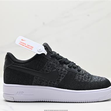 Nike Air Force 1 Low 07