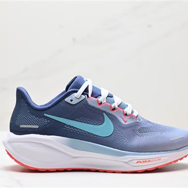 Nike Air Zoom Pegasus 41