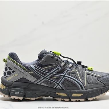 Asics Gel-Kahana 8 系列 