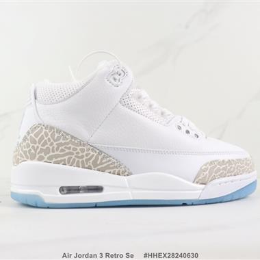 Nike Air Jordan 3 Retro Se