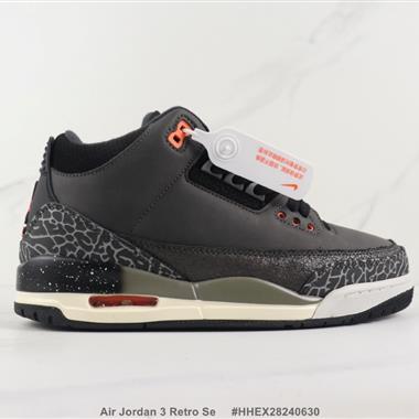 Nike Air Jordan 3 Retro Se