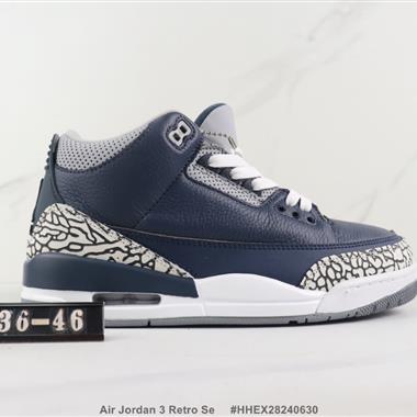 Nike Air Jordan 3 Retro Se