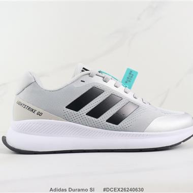 Adidas Duramo Sl 