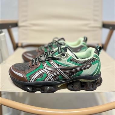 Asics GEL-QUANTUN KINETIC