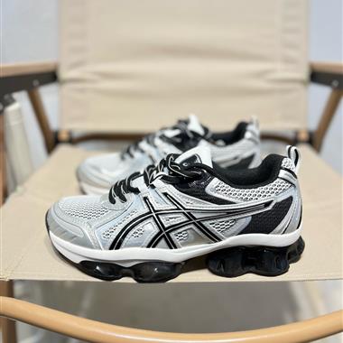 Asics GEL-QUANTUN KINETIC