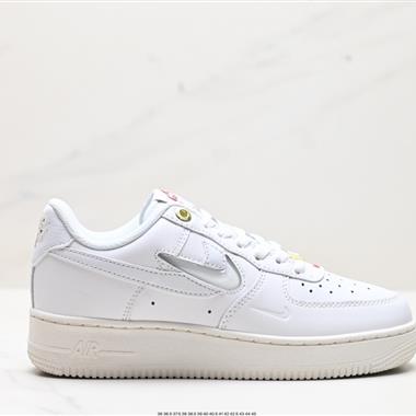 Nike Air Force 1 Low 07 Prm