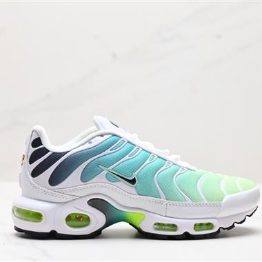 NIKE AIR MAXPLUS DRIFT