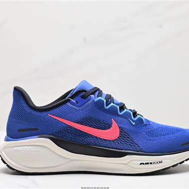 Nike Air Zoom Pegasus 41