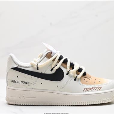 Nike Air Force 1 Low 07