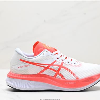 Asics  MAGIC SPEED 3