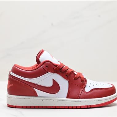 Nike Air Jordan 1 LowAJ1