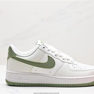 Nike Air Force 1 Low 07