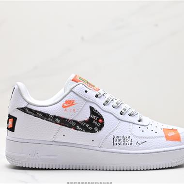 Nike Air Force 1 Low 07 Retro