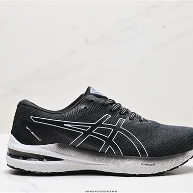  ASICS GT-2000 10緩震保護跑鞋