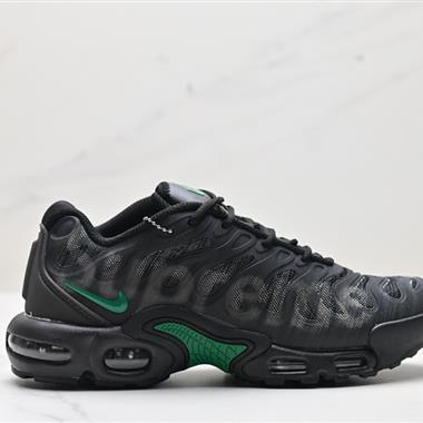 NIKE AIR MAXPLUS DRIFT Supreme