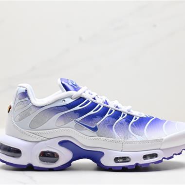 NIKE AIR MAXPLUS DRIFT