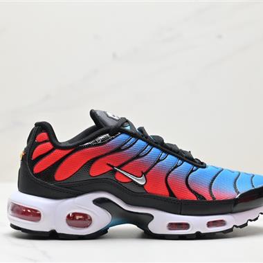 NIKE AIR MAXPLUS DRIFT