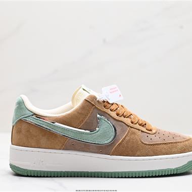 Nike Air Force 1 Low