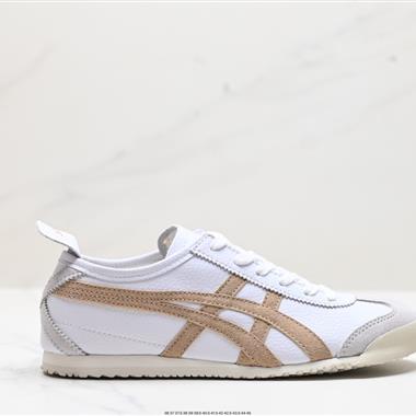 Onitsuka Tiger NIPPON MADE