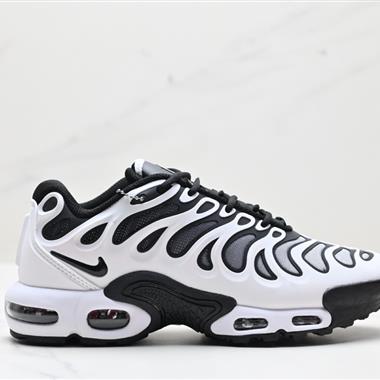 NIKE AIR MAXPLUS DRIFT