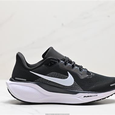 Nike Air Zoom Pegasus 41