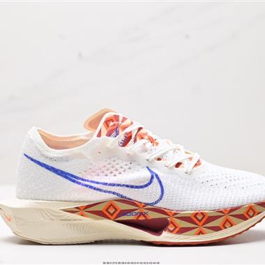 NIKE ZoomX Vaporfly NEXT% 3 