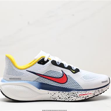 Nike Air Zoom Pegasus 41