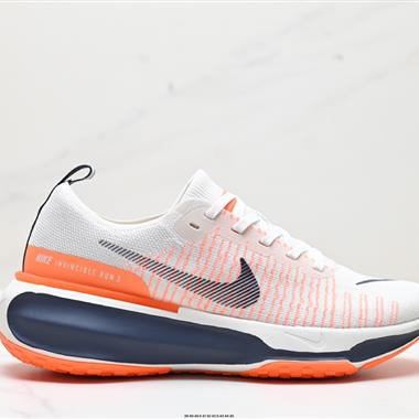 Nike ZoomX Invincible Run Flyknit 3 SE”Ashen State Metallic