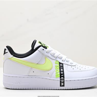 Nike Air Force 1 Low 07