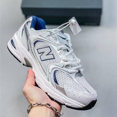 New Balance 530 復跑古鞋