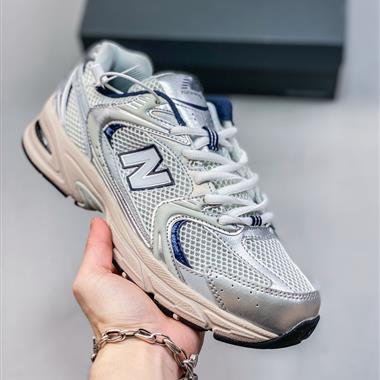 New Balance 530 復跑古鞋