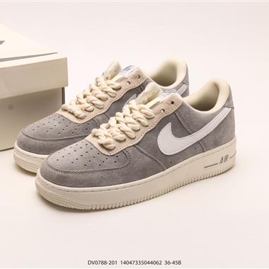  Nike Air Force 1 '07 Low 