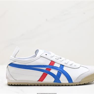 Onitsuka Tiger NIPPON MADE 