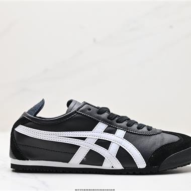 Onitsuka Tiger NIPPON MADE 