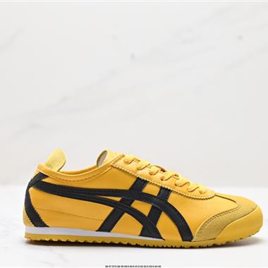 Onitsuka Tiger NIPPON MADE 