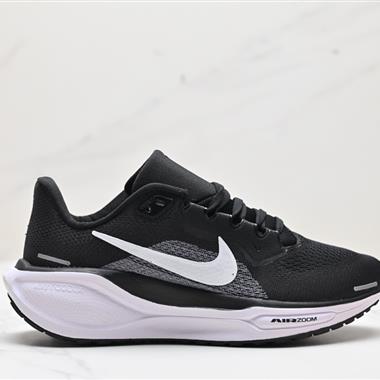 Nike Air Zoom Pegasus 41 