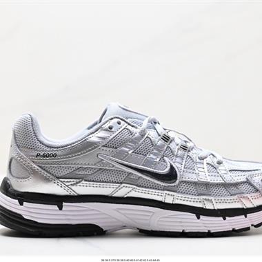 Nike p-6000