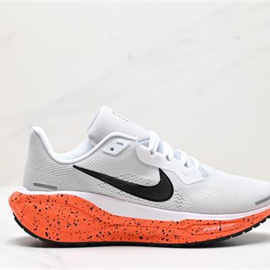 Nike Air Zoom Pegasus 41 