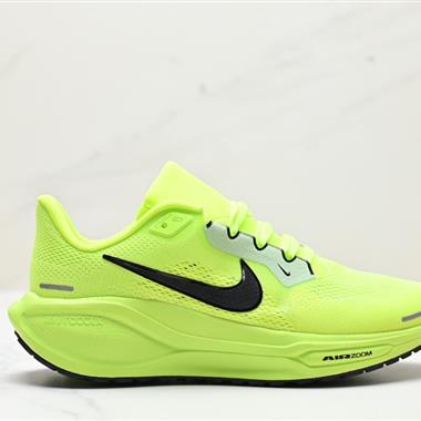 Nike Air Zoom Pegasus 41 