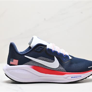 Nike Air Zoom Pegasus 41 