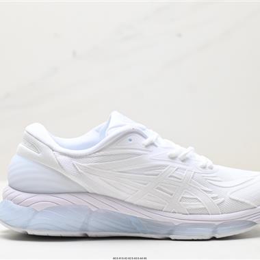 ASICS Tiger GEL-Quantum 360 VIII