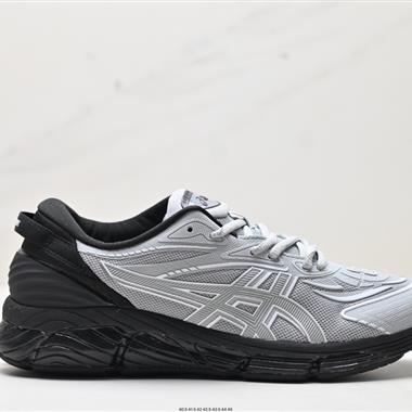 ASICS Tiger GEL-Quantum 360 VIII