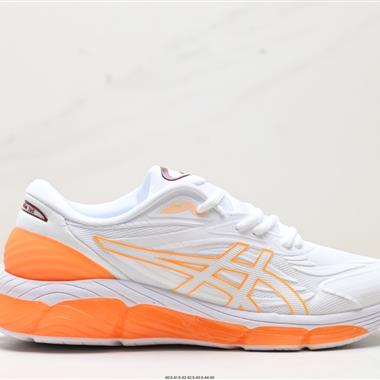 ASICS Tiger GEL-Quantum 360 VIII