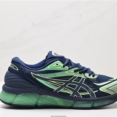 ASICS Tiger GEL-Quantum 360 VIII