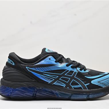 ASICS Tiger GEL-Quantum 360 VIII