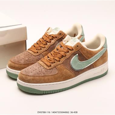  Nike Air Force 1 '07 Low 