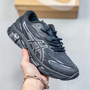 ASICS Tiger GEL-Quantum 360 VIII 