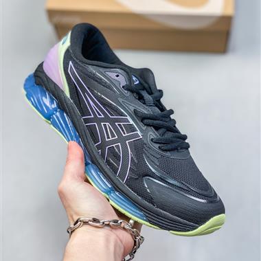 ASICS Tiger GEL-Quantum 360 VIII 