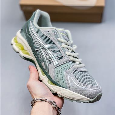 Asics Gel-Kayano 14 