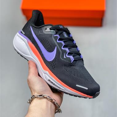  Nike Pegasus 41